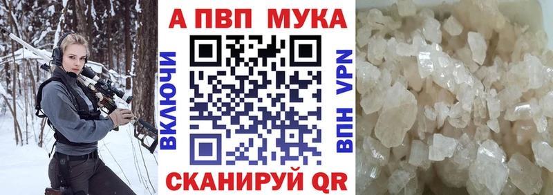 Гашиш Вязники