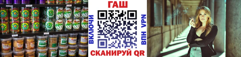 хочу наркоту  Вязники  Canna-Cookies конопля 