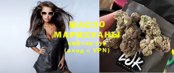 apvp Вязьма