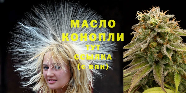 a pvp Вязники