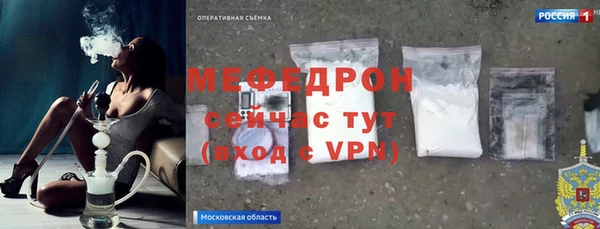 apvp Вязьма