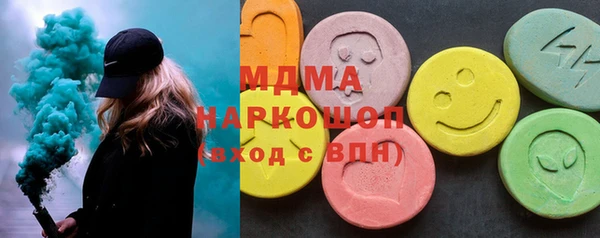 apvp Вязьма