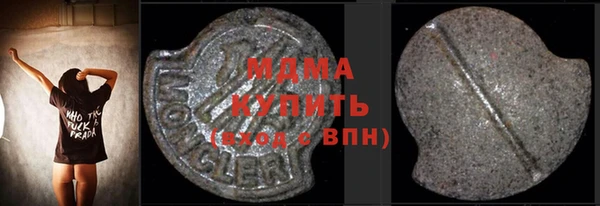a pvp Вязники