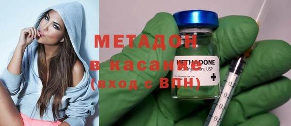 a pvp Вязники