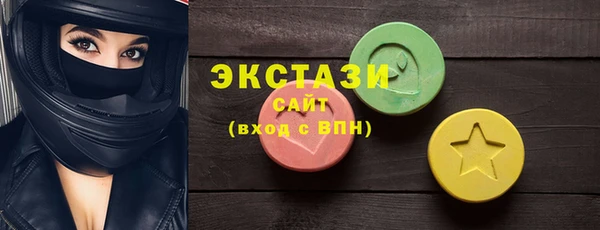 дживик Бикин
