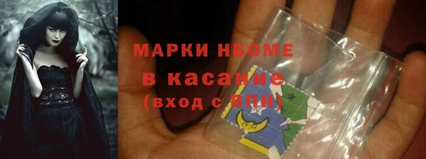a pvp Вязники