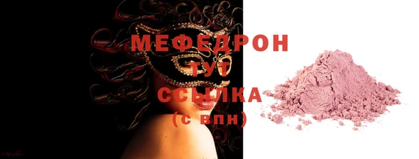 apvp Вязьма