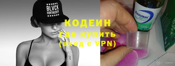 a pvp Вязники