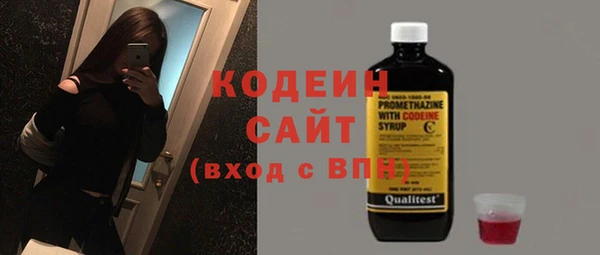a pvp Вязники