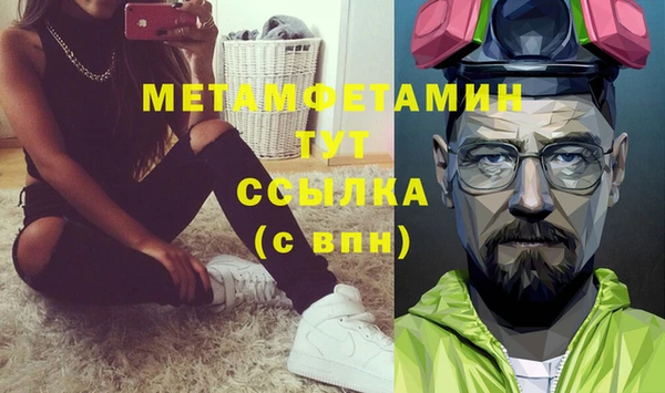 a pvp Вязники