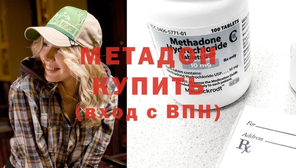 a pvp Вязники