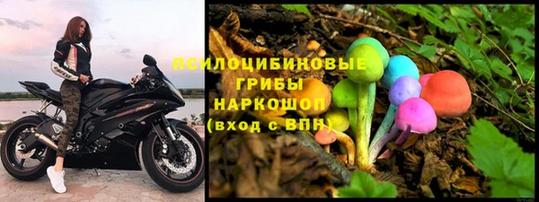 a pvp Вязники