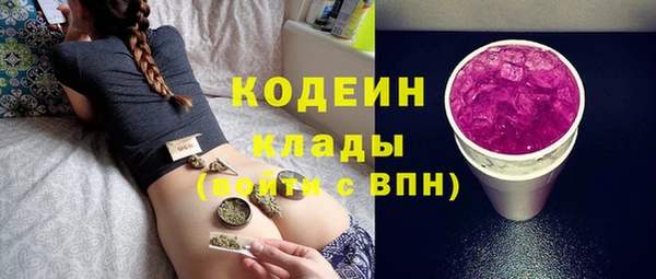 a pvp Вязники