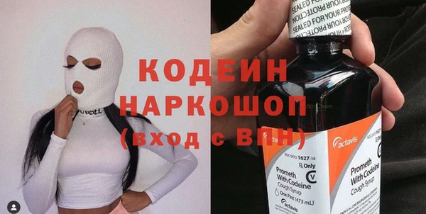a pvp Вязники