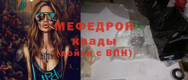 apvp Вязьма