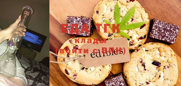 стафф Вяземский