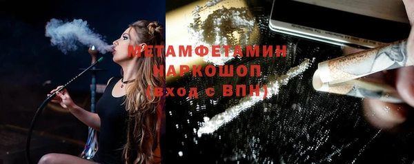 apvp Вязьма