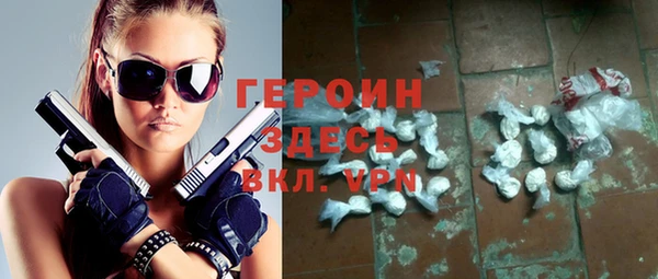 стафф Вяземский