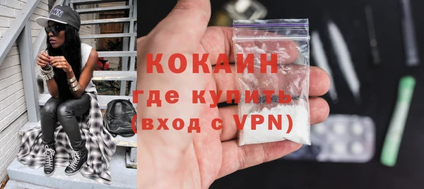 a pvp Вязники