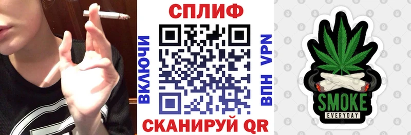 Марихуана MAZAR  наркотики  кракен ONION  Вязники 